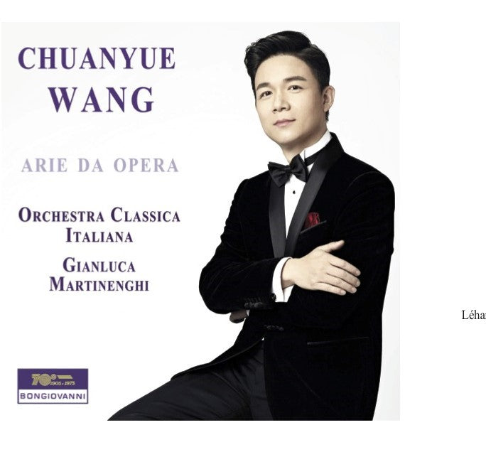 - Chuanyue Wang - Opera Arias Cd 8007068258628