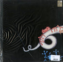 Gleemen - Gleemen (New Solid Yellow Vinyl) Lp 8016157880541