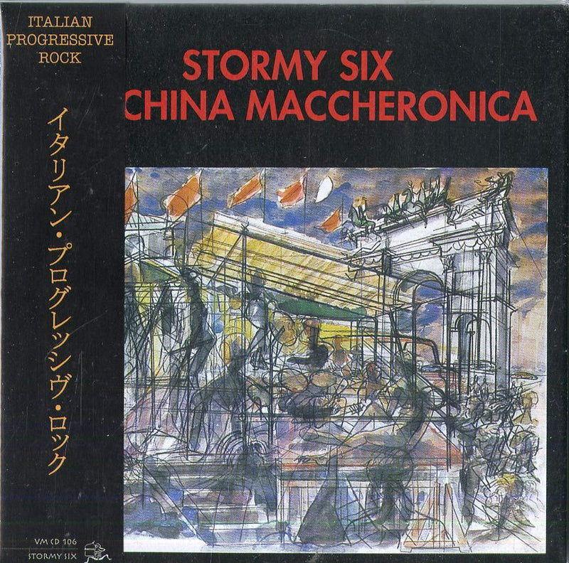 Stormy Six - Macchina Maccheronica Cd 8016158010626