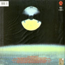 Le Particelle - Azimut 1 Lp 8016158016345