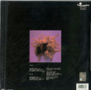 Mucchio Il - Il Mucchio (180 Gr. Vinyl Orange Clear Gatefold Limited Edt.) Lp 8016158018646