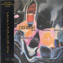 Osanna - Milano Calibro 9,Preludio Cd 8016158119220