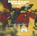 Balletto Di Bronzo Il - On The Road To Ys Lp 8016158304244