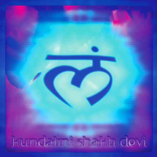 Kundalini - Shakti Devi Lp 8016158306446