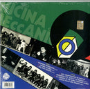 Officina Meccanica - La Follia Del Mimo Di Fuoco (Lp 180 Gr.Black Vinyl) Vinile LP - Vinyl record 8016158309843