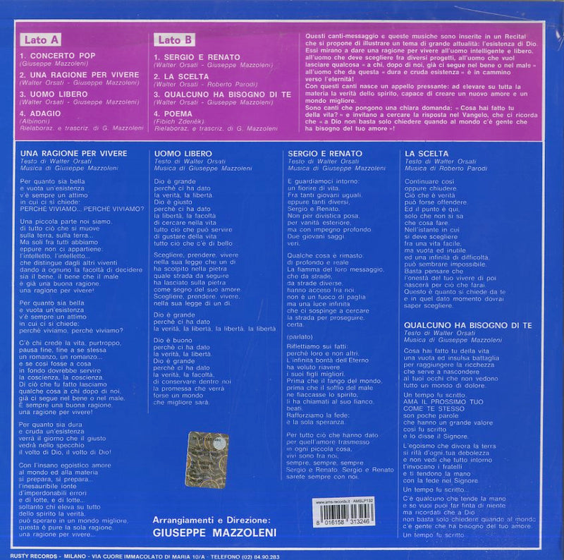 Messaggio 73 - Una Ragione Per Vivere (Limited Edt.) Lp 8016158313246