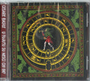 Basile Cesare - U Fujutu Su Nesci Chi Fa? Cd 8016670128069