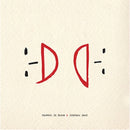 Di Marco Ginevra & Dona' Cristina - Ginevra Di Marco & Cristina Dona' Vinile LP - Vinyl record 8016670136606