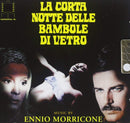 O. S. T. -La Corta Notte Delle Bambole - La Corta Notte Delle Bambole