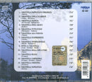 Compilation - Tarantella Amore Mio Cd 8018461128760