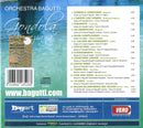 Orchestra Bagutti - Gondola Veneziana Cd 8018461185268