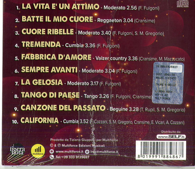 Marco E Il Clan - Cuore Ribelle CD 8019991884867