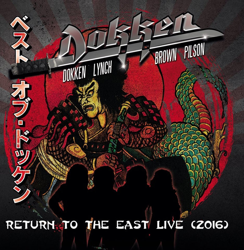 Dokken - Return To The East Live 2016 -Cd+Dvd-