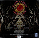 Whitesnake - Flesh & Blood Lp 8024391095058
