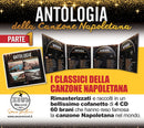 Compilation - Antologia Della Canzone Napoletana Parte 1 (Box 4 Cd) Cd 8024631450005
