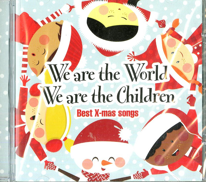 Compilation - We Are The World We Are The Children Best Xmas Songs