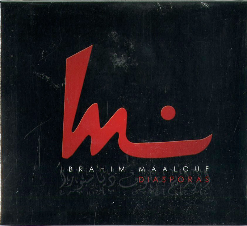 Maalouf Ibrahim - Diasporas Cd 8030482000580