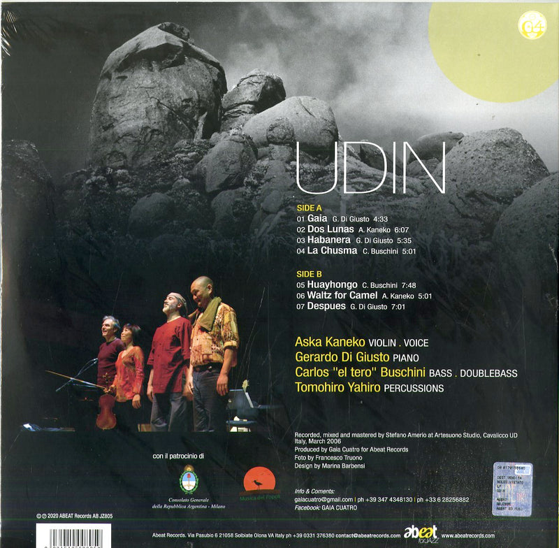 Gaia Cuatro - Udin Lp 8031510008059