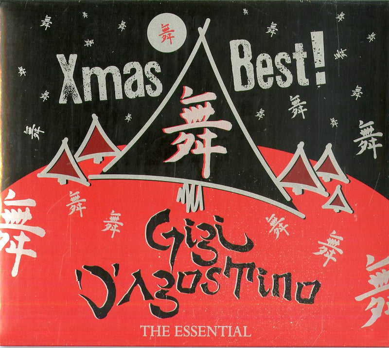 D'Agostino Gigi - The Essential-Xmas Best Gigi D'Agostino Cd 8032484079038