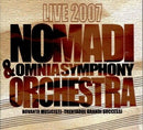 Nomadi I - Nomadi & Omnia Symphony Orchestra Live 2007 (Esclusiva Discoteca Laziale) (Limit