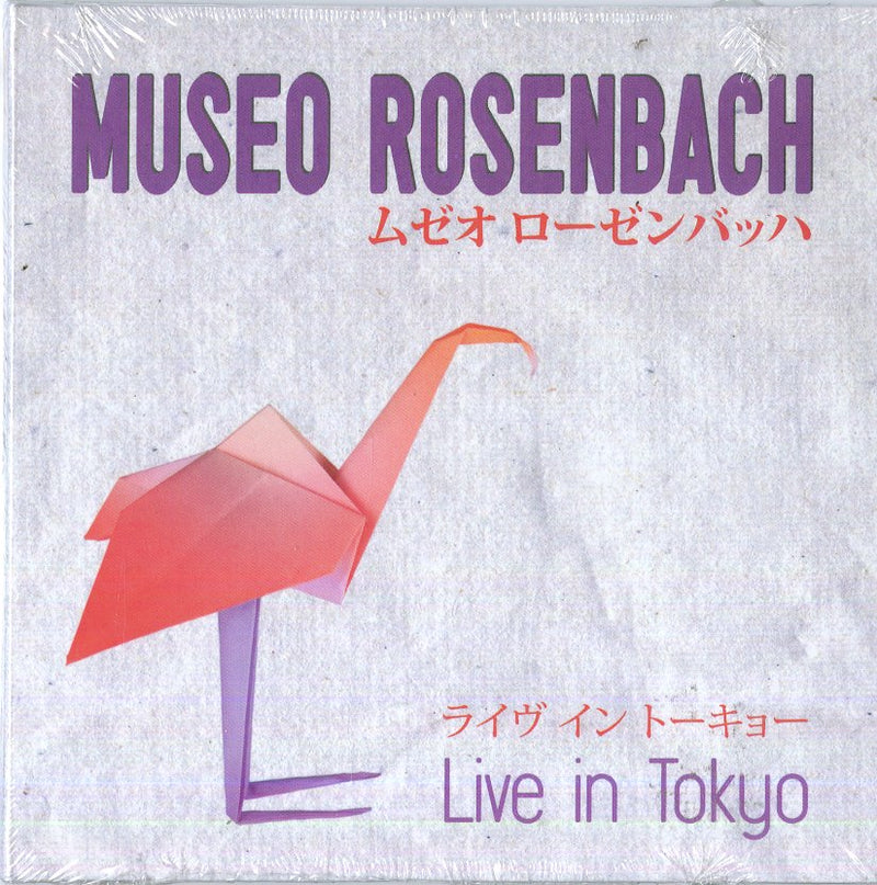 Museo Rosenbach - Live In Tokyo Cd 8034094090380