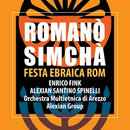 Oma, Alexian Group, Fink Enrico, Spinelli Alexian Santino - Romano' Simcha' Cd 8054609370813