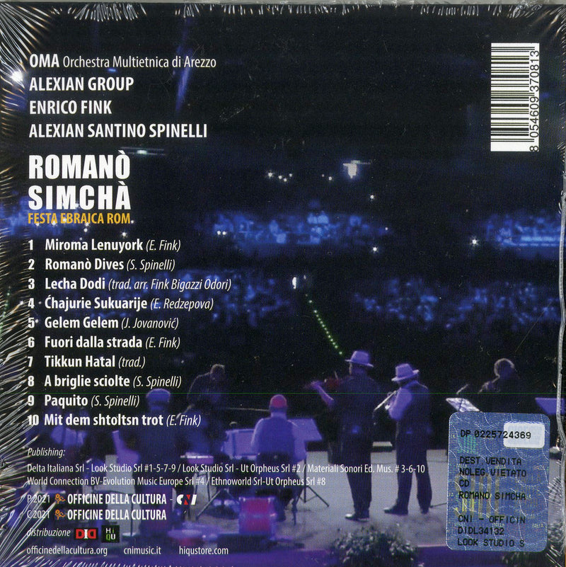 Oma, Alexian Group, Fink Enrico, Spinelli Alexian Santino - Romano' Simcha' Cd 8054609370813