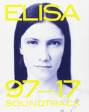 Elisa - Soundtrack 97-17 Deluxe Edition (4Cd + 4Dvd) Cd 8056746984069