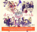 Compilation - Amiche In Arena (2Cd+Dvd+Digifile) Cd 8058333341392