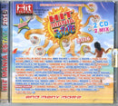 Compilation - Hit Mania Estate 2016 (2Cd) Cd 8058964882868