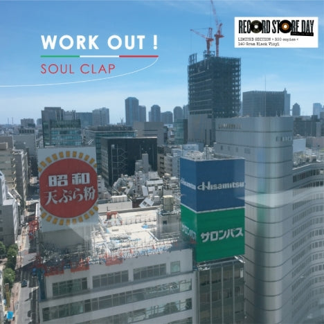 Work Out ! - Soul Clap (Rsd 2019) (180 Gram Black Limited Edition 300 Copies)