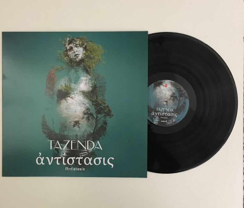 Tazenda - Antistasis Vinile (Distribuzione ) Lp 8388766549165