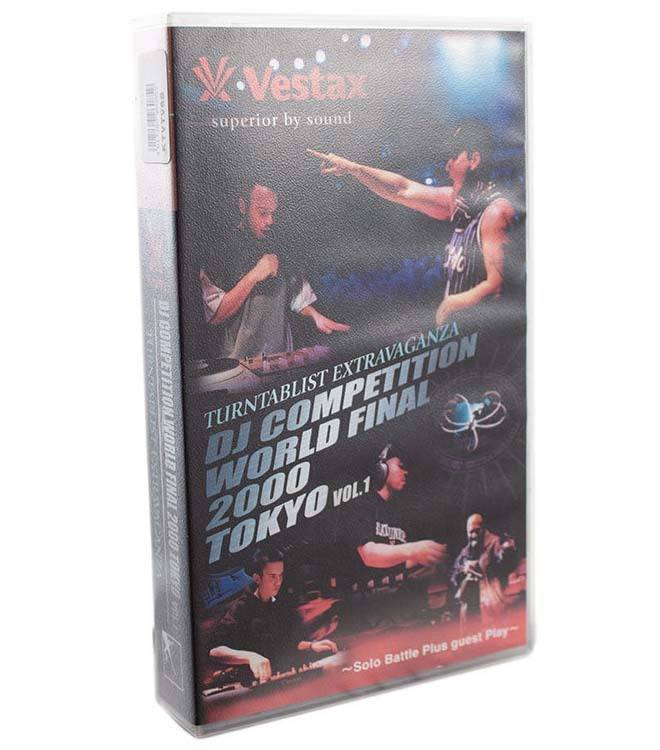 Vestax VHS Extravaganz 2000 S Vol. 1