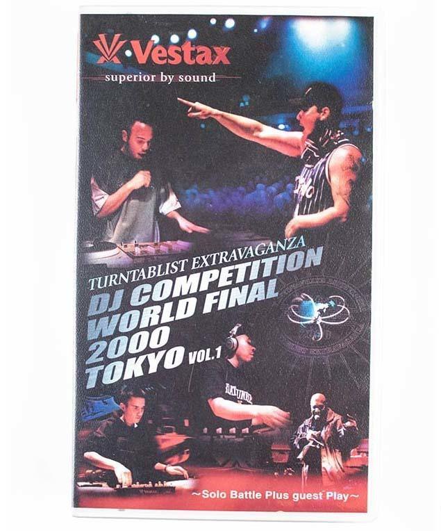 Vestax VHS Extravaganz 2000 S Vol. 1