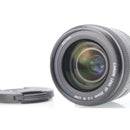 CANON EF 35MM F.2 USM IS - USATO - USED