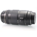 CANON EF 70-300 F.4,0-5,6 IS USM - USATO - USED