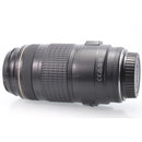 CANON EF 70-300 F.4,0-5,6 IS USM - USATO - USED