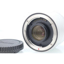 CANON EXTENDER EF 2X III - USATO - USED