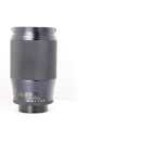 CONTAX 200MM F 3,5 TELE-TESSAR - USATO - USED