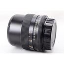 CONTAX DISTAGON 25MM F.2,8 - USATO - USED