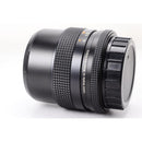 CONTAX DISTAGON 25MM F.2,8 - USATO - USED