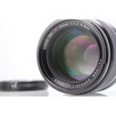 FUJI XF 56MM F1,2 R - USATO - USED