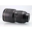 NIKON AF-S 16-35 F4,0 ED VR - USATO - USED