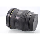 SIGMA AF 10-20 F.4-5,6 EX DC CANON - USATO - USED