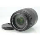 SIGMA AF 18-250 DC F.3,5-6,3 OS NIK. - USATO - USED